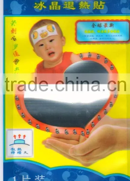 Disposible Cooling Gel Plaster for Babies Quick Physical Cooling High Water Content photo-6