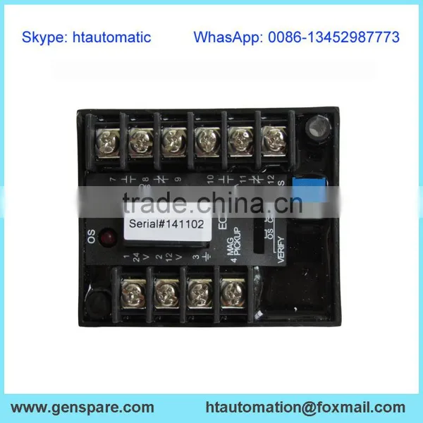 Engine Control Unit ECU-SS30