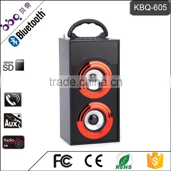 BBQ KBQ-605 10W 1200mAh DJ Empty Speaker Box photo-5