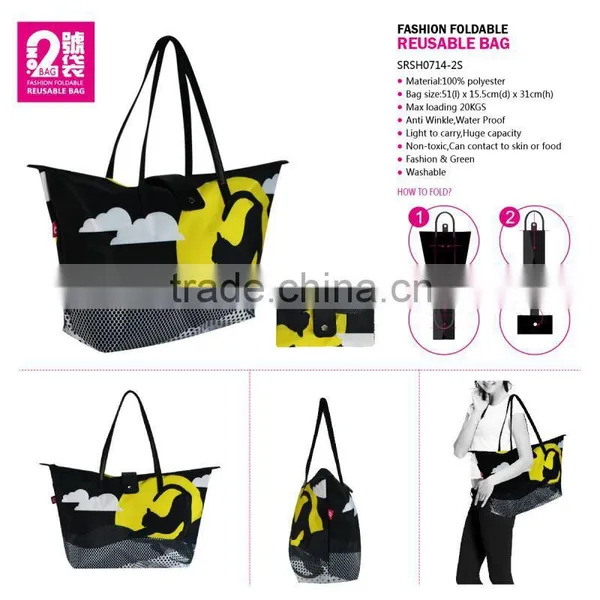 Reusable Polyester Shopping Bags Reusable Polyester Shopping Bags