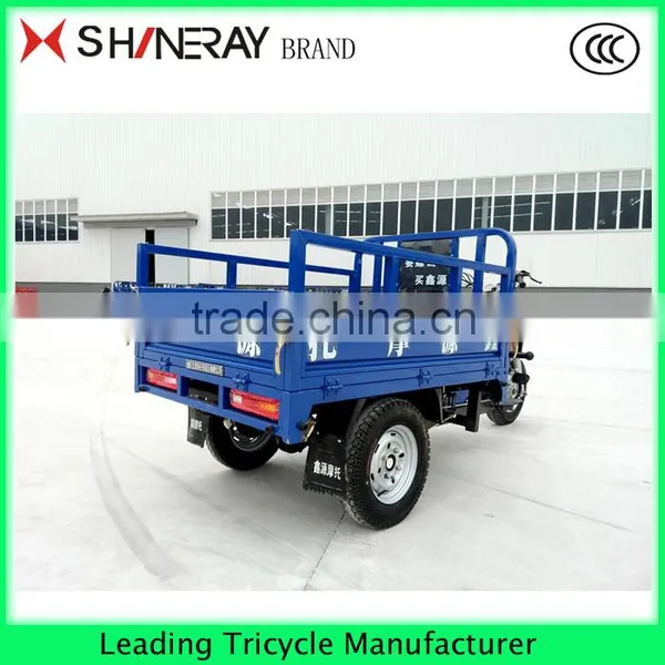 HOT SALE!!2016 Three Wheel Motorcycle Automatic Moto and Parts for Sale photo-2