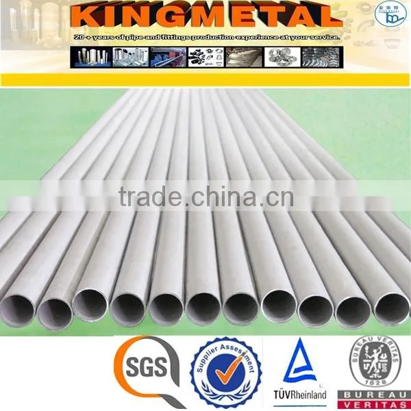 Standard ASTM A179 Heat Exchanger Tubes photo-5