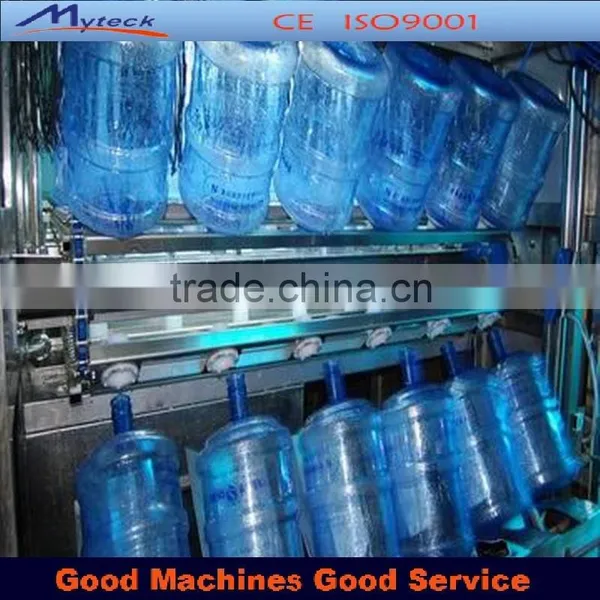 Complete Water Bottling Plant 5 Gallon