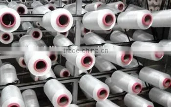 100% Nylon Yarn Nylon DTY 50D/24F Raw Silk Yarn photo-3