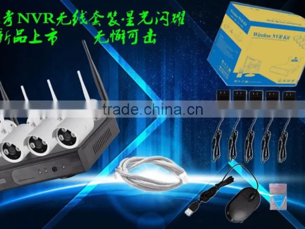 2016 Hot Sale Full HD Alarm System WiFi Bullet IP Camera 8 CH NVR KIT photo-4