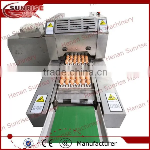 58 Full Automatic Duck Egg Peeler 0086 13721438675 photo-2