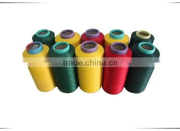 Bright Polyester Yarn DTY 75D/72F photo-3