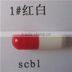 Vegetable Empty Capsule/ Vege Capsule
