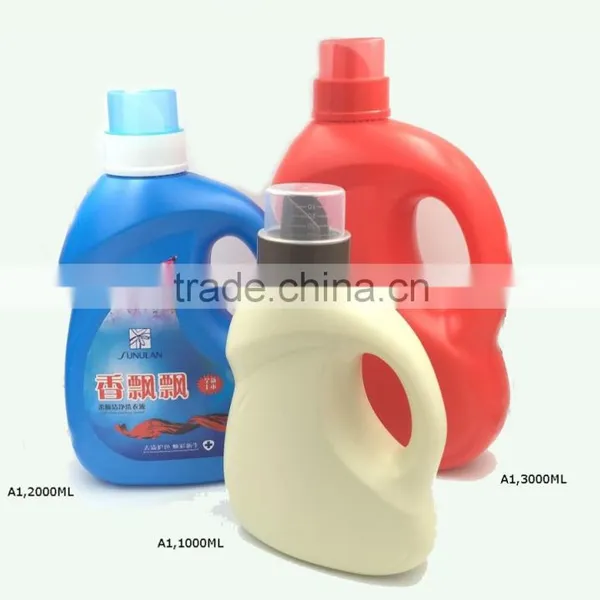 2L Softener Plastic Bottle for Detergent photo-2