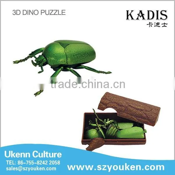 Wholesale the First Generation of Assembling Insect Kids Toys 3d Animal Puzzle Toys photo-3