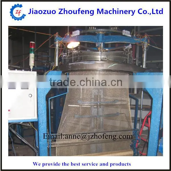 Wire Mesh Weaving Machine Email:anne@jzhoufeng.com