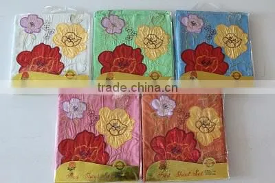 Traditional Craft Sunflower Flower Embroidered Bedding Sheet Including Flat Sheet , 2 Pillowcase