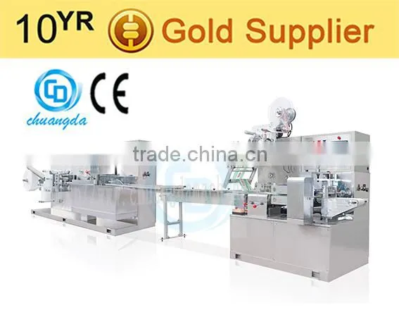 CD-2030 Wet Tissue Making and Packing Machine