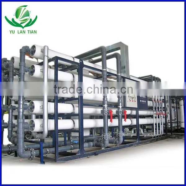 Strong Durable Reverse Osmosis Drinking Water Treatment System photo-2