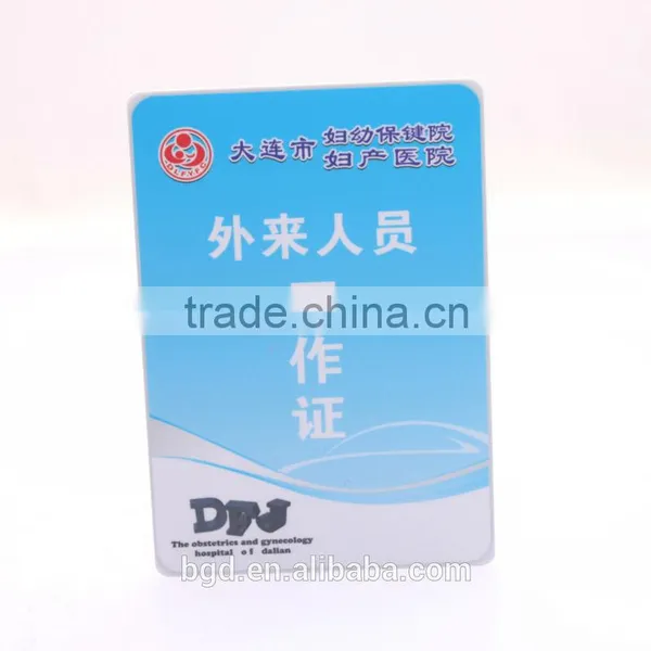 Customized Colorful Printing Plastic Pvc Greeting Card photo-6
