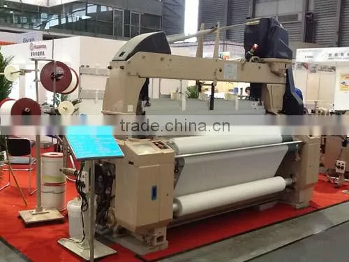 HX408 Two Nozzle Dobby Water Jet Loom With ELO ETU