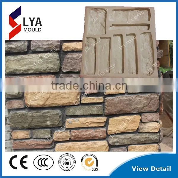 100% Solid Surface Artificial Stone Molds,outdoor$indoor Wall Stone Decoration photo-3