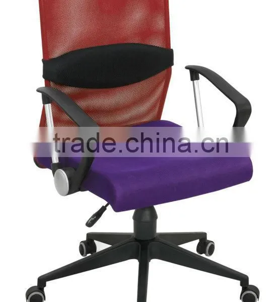 Modern Chair/modern Office Chair/mesh Chair