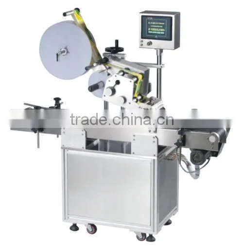 TS-TB Series Labeling Machine