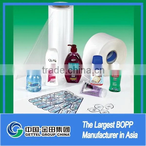 Wholesale Bopp Pack Film photo-3