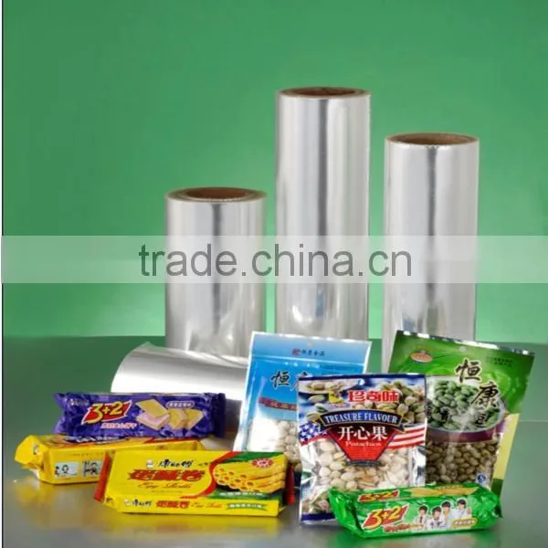 Bopp Film Manufacturer --Suqian Gettel photo-2