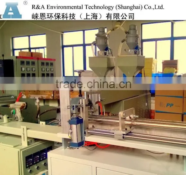 The Professional PP Melt Blown Filter Cartridge Making Machine