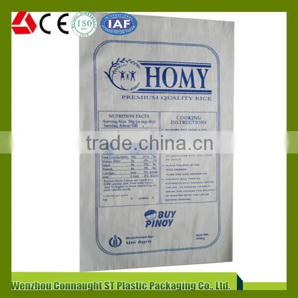 Custom Printed Candy Sugar Food Packing Bag