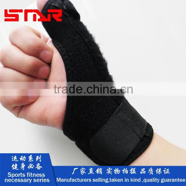 New Products Adjustable Splint Steel Plate Thumb Stabilizer Wrist Brace Support