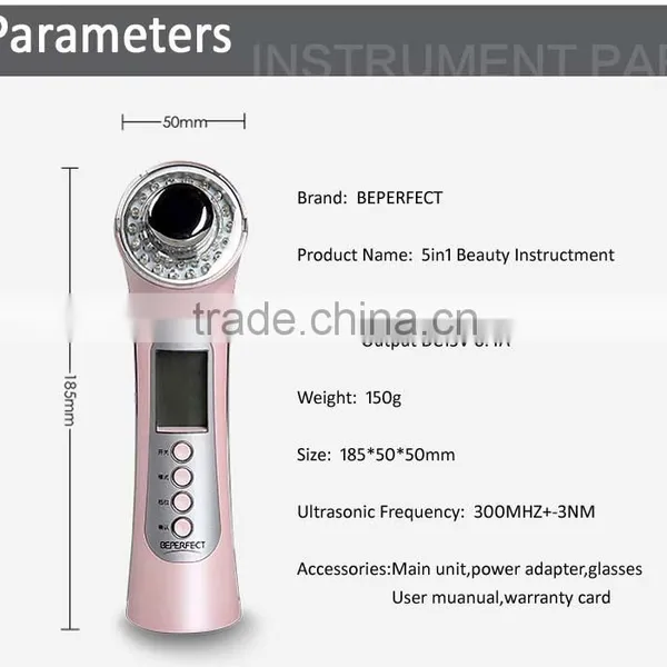 BP-008 Factory Supply Home Use Galvanic Facial Beauty Machine With High Quality and Efficient Effects and High Quality Package photo-2