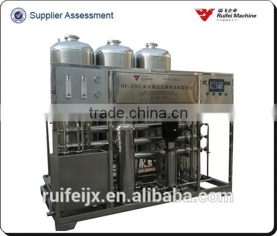 High Quality ro Water Machine, 304 Stainless Steel ro Water Manufacture photo-2