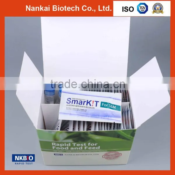 Antibiotics Rapid Test Kit for Livestock and Poultry photo-3