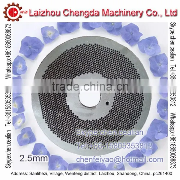 1.5kw Mini E-motor Vertical Type Flat Die Roller Driven Feed Pellet Machine photo-2