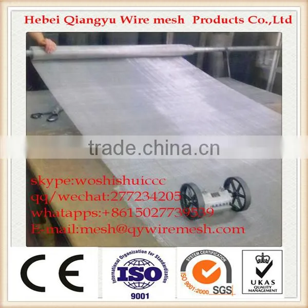 High Quality 304 Stainless Steel Fine Mesh photo-2
