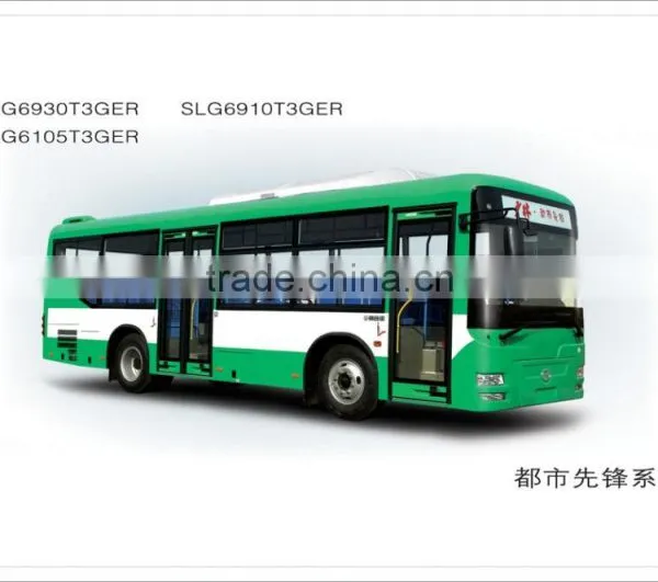 China Famous Brand SHAOLIN City Bus 27 Passenger SLG6860C3GFR With Good Quality photo-2