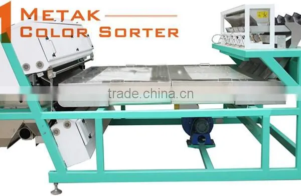 Metak Peanut Kernel Color Sorter/ Belt Type Color Sorter photo-2
