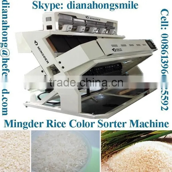 2015 New Machine, MS-M448 Rice CCD Color Sorter Machine photo-2