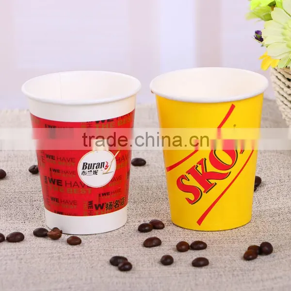 Disposable Single Wall PE Coated Hot Drink Paper Cup for Coffee photo-2