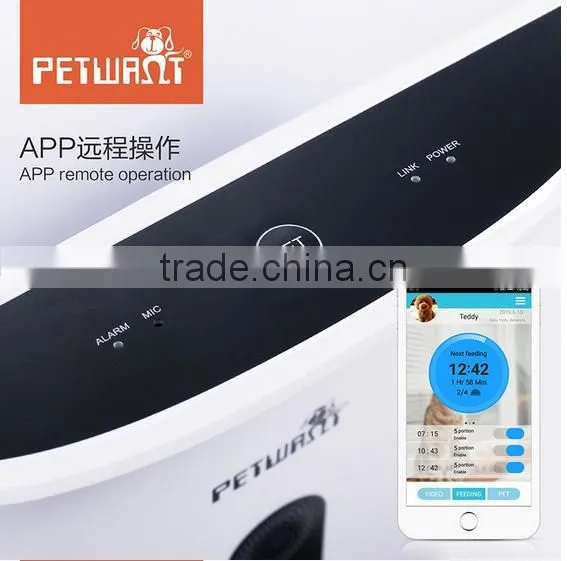 Hi-tech Battery-powered Automatic Pet Feeder Remotely Controlled by Smartphone APP for Friends Gift photo-2