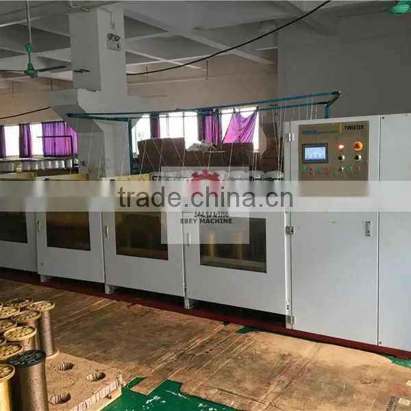 China Supplier Economic Plastic Mop Yarn Twisting Making Machine for pp Yarn Ring Twisting Machine Mop Yarn Manufacture photo-4
