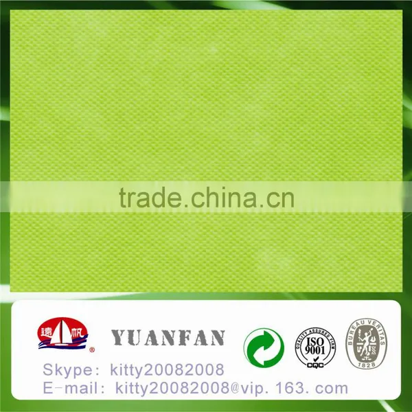 Nonwoven Fabric/nonwoven/pp Spunbond Nonwoven Fabric photo-6