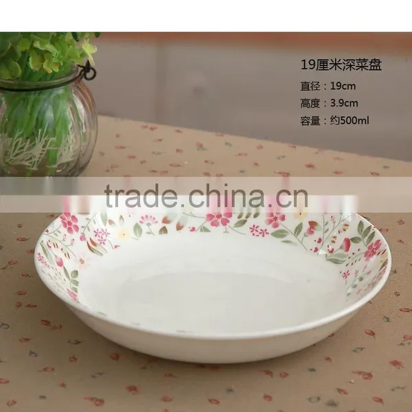 Porcelain Flat Plates/Serving Platters With Flower , Round&Elegant, White photo-2