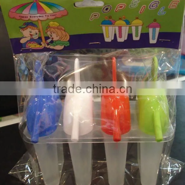 4 in 1 Plastic Ice Mould With Straw photo-2