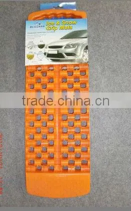 Auto Escaper photo-2