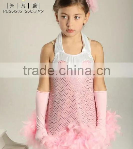 Dance Skirt, Children's Performing Skirt, Performances for Children Clothing,Dancing Skirt