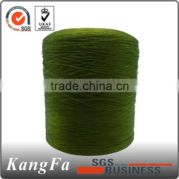 Textile Raw Material PSF Cheap Wholesale Crochet Yarn photo-4