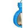 U Type Butterfly Valve