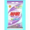 Laundry Detergent