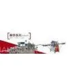 Food Processing Machineries for Cut Into Dough Rolls or Dough Band / Easy Operating
