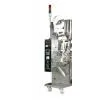 Automatic Granular Packaging Machine (DXDK-40II)