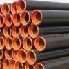 SMLS PIPE